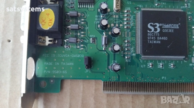 Видео карта S3 Super Trio 64V2/DX Gainward GW503D 1MB PCI, снимка 7 - Видеокарти - 38961415