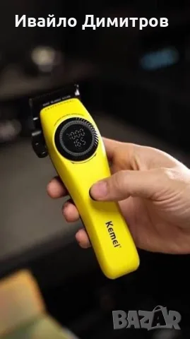 ПРОФЕСИОНАЛНА МАШИНКА ЗА ПОДСТРИГВАНЕ KEMEI KM-1735 (ЖЪЛТА)