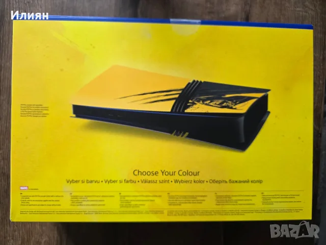 PS5 Pro Marvel Wolverine Капаци, снимка 2 - PlayStation конзоли - 56082025