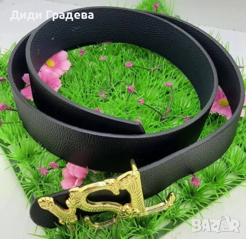 Дамски колан 