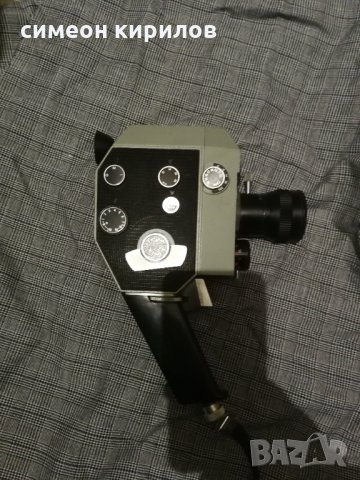 Продавам камера Meteor-8M