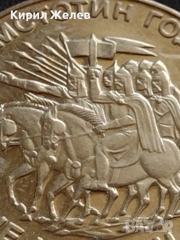 ЮБИЛЕЙНА МОНЕТА 2 лева 1981г. ОСЕМСТОТИН ГОДИНИ ОТ ВЪСТАНИЕТО НА АСЕН И ПЕТЪР 39679, снимка 6 - Нумизматика и бонистика - 42560726