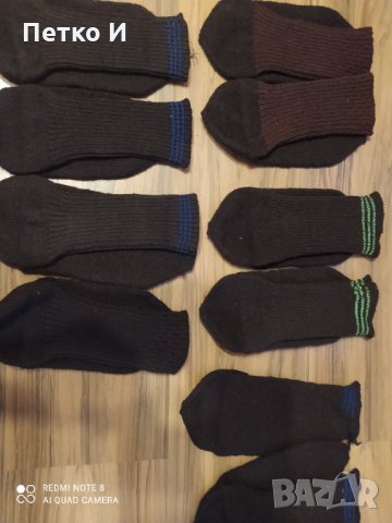 Терлици везани и плетени чорапи, снимка 3 - Други ценни предмети - 31875909