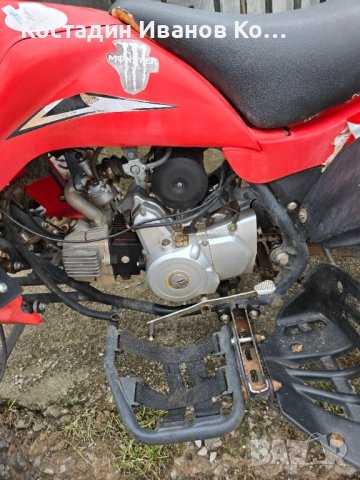 Китайско atv 125 кубика, снимка 6 - Мотоциклети и мототехника - 53295127