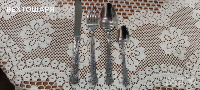 Руски Комплект Прибори за Хранене , снимка 5 - Антикварни и старинни предмети - 38588240