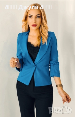 Ефектно сако с набран ръкав