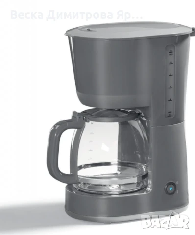 Кафемашина Star Q, 12 чаши, 1000W, снимка 4 - Кафемашини - 51359775