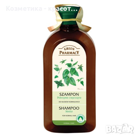 Конски шампоан в Продукти за коса в гр. Търговище - ID38849586 — Bazar.bg