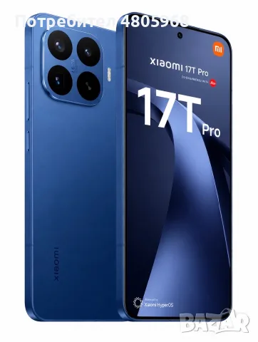 Xiaomi 17T Pro 512GB 12GB