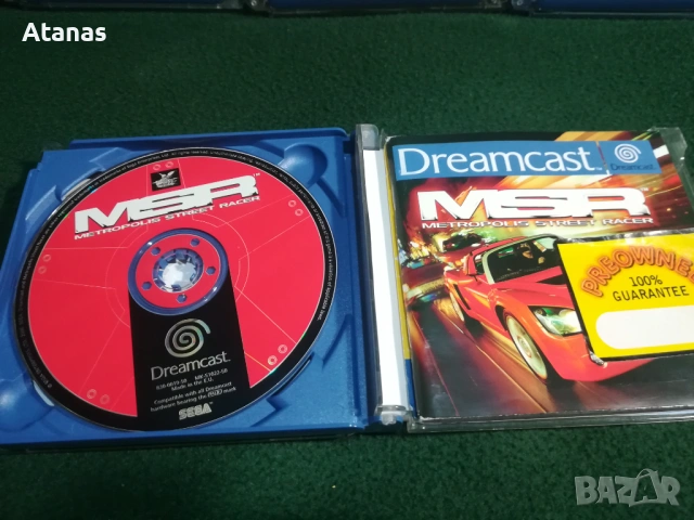 SEGA Dreamcast игри, снимка 3 - Други игри и конзоли - 54315299