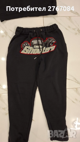 Продавам мъжки екип Trapstar, снимка 6 - Спортни дрехи, екипи - 51773444