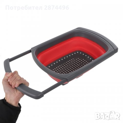 Сгъваем правоъгълен гевгир с дръжки, снимка 12 - Други стоки за дома - 34987726