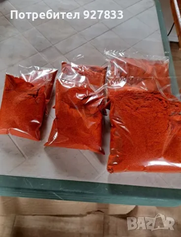 Червен пипер-млян , снимка 3 - Хранителни добавки - 48135557