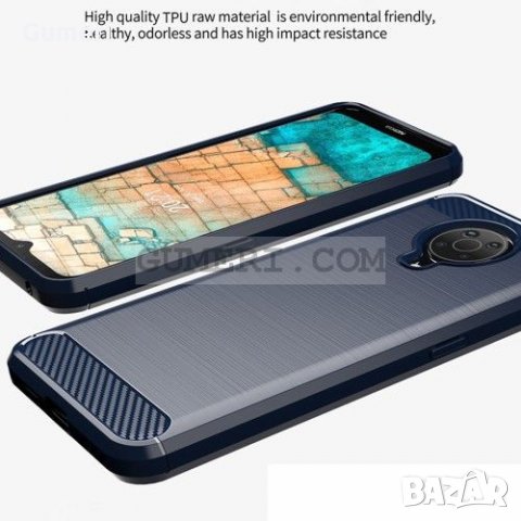 Nokia G10 / G20 - Противоударен  Силиконов Гръб , снимка 4 - Калъфи, кейсове - 35519787