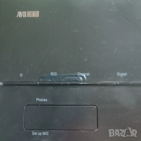 Harman Kardon AVR 171S, снимка 3 - Ресийвъри, усилватели, смесителни пултове - 53945396