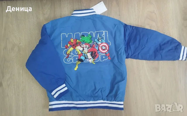 Детско спортно яке момче размер 122 6-7години , снимка 2 - Детски якета и елеци - 47616988