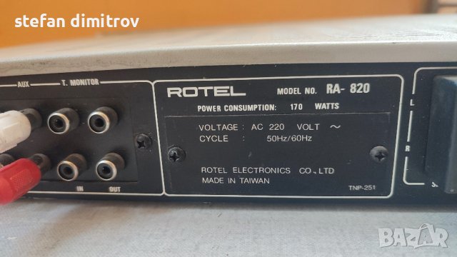 Rotel RA-820 Stereo Integrated Amplifier

, снимка 9 - Ресийвъри, усилватели, смесителни пултове - 42066808