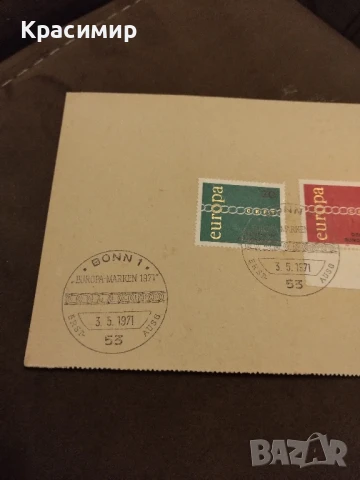 EUROPA MARKEN ,ERST-AUSC 1971 г., снимка 7 - Филателия - 51379623