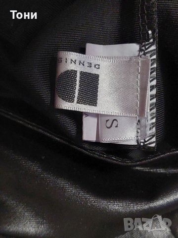 Дамски панталон , снимка 8 - Панталони - 38106200