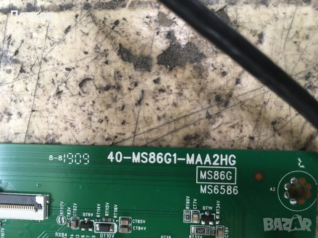 55UD6306, снимка 4 - Части и Платки - 29868191