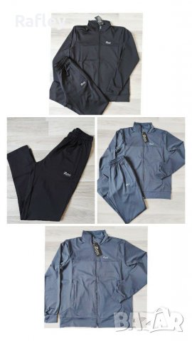 Летен мъжки екип от полиестер български екип Rafley Sportswear ®️  ❗❗❗ Цени на ЕДРО И ДРЕБНО❗❗❗ , снимка 3 - Други - 31427610