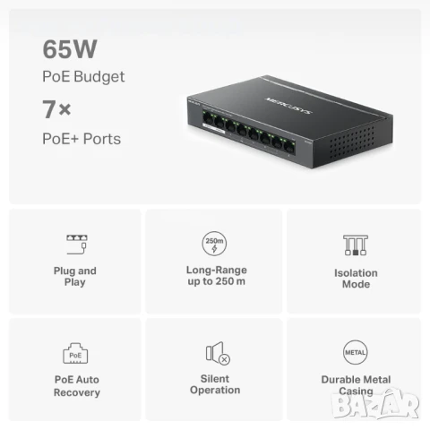 Комутатор Mercusys Switch 8 Port PoE+ MS108GP, снимка 5 - Суичове - 50475164