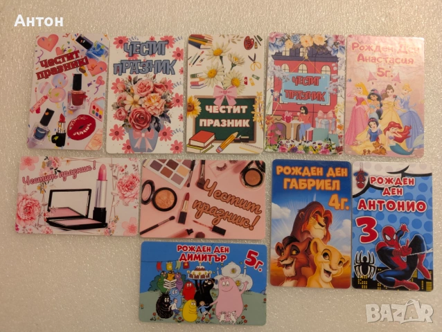 Подарък за гостите за кръщене - персонализиран магнит, снимка 12 - Подаръци за кръщене - 54100087