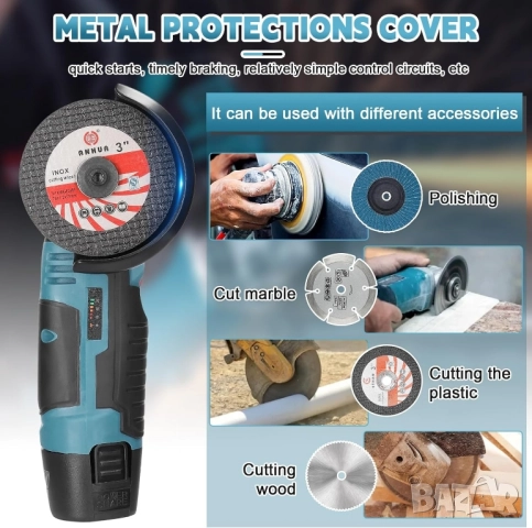 Мини Акумулаторен Ъглошлайф (Ръчна Шлайфмашина) с две батерии и кутия, снимка 4 - Други инструменти - 52436982