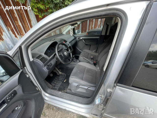 vw touran 2.0 метан бензин bsx на части тоаран бсх, снимка 7 - Автомобили и джипове - 51538262