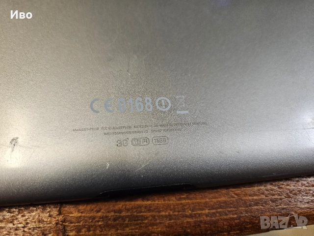10.1" таблет Samsung Galaxy Tab 2 GT-P5100 Има зарядно. В отлично техническо и визуално състояние. , снимка 8 - Таблети - 52659477