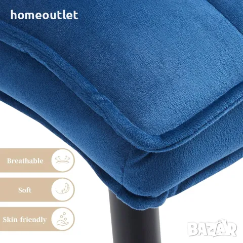 Трапезни столове с дамаска от кадифе в синьо, к-т от 2бр C-U-DC-B0320BU, снимка 5 - Столове - 49195682