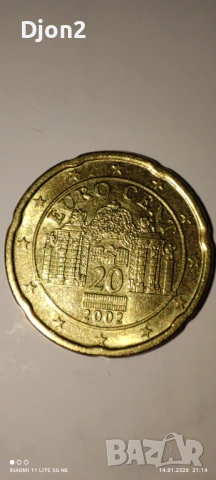 Евро Монета вижда се номинала, снимка 2 - Нумизматика и бонистика - 53129208