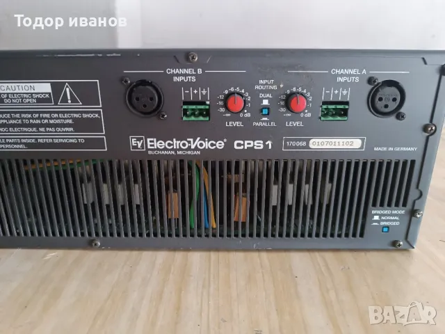 EV-cps1, снимка 8 - Ресийвъри, усилватели, смесителни пултове - 47337140