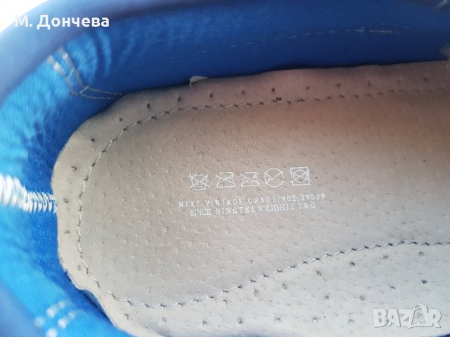 Детски обувки мокасини NEXT №33, снимка 6 - Детски обувки - 37944574