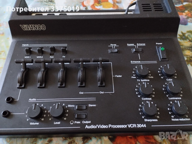Аудио видео смедител Vivanco, снимка 6 - Ресийвъри, усилватели, смесителни пултове - 51858877
