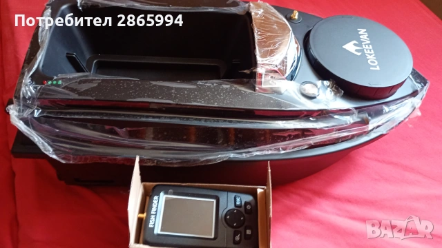 Продавам лодка за захранка V030 GPS Сонар , снимка 3 - Екипировка - 54252435