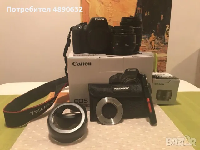 DSLR Canon 700D ; EF-S 18-55mm f/3.5-5.6 IS STM + EF 50mm f/1.8 STM