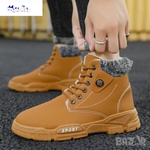 Мъжки боти в цвят камел