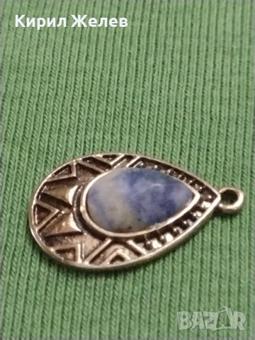 Разкошна висулка златиста метална с син Аметист перфектно състояние стилна 37412, снимка 6 - Други - 40413394