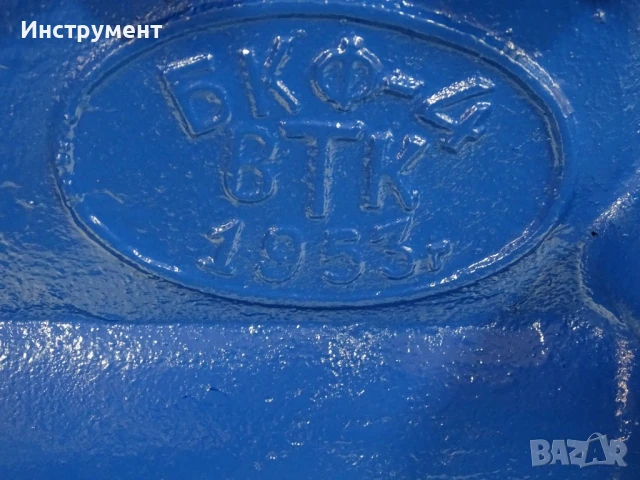 Ръчна бутална двойнодействаща помпа БКФ-4 USSR-1953 130 L/min, снимка 11 - Водни помпи - 51238705