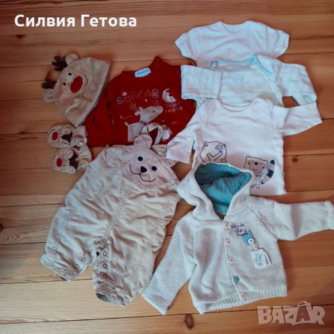 Качествени дрешки р-р 3-6м.