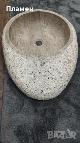 Каменна мивка от сив травертин