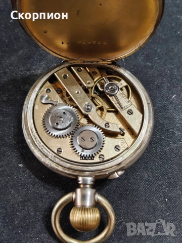 Швейцарски СРЕБЪРЕН джобен часовник 1901г. с позлата - 10 РУБИНА - ПРОМОЦИЯ, снимка 12 - Джобни - 48366603