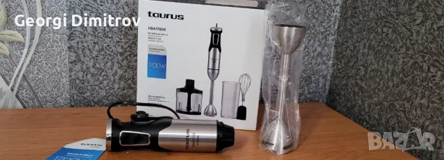 Пасатор чопър, снимка 2 - Чопъри и пасатори - 50060356