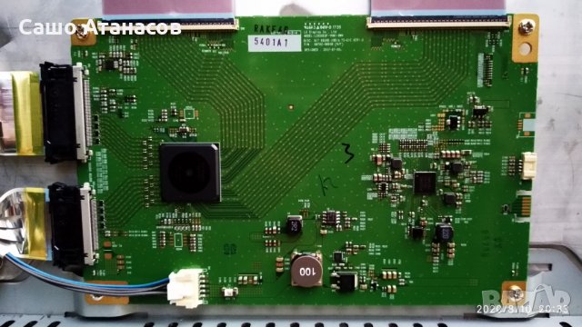 LG 65SJ950V със счупена матрица ,EAX67170501(1.5) ,EAX67125703(1.1) ,6870C-0691B ,LC650EQF (YK)(M2), снимка 12 - Части и Платки - 29734232