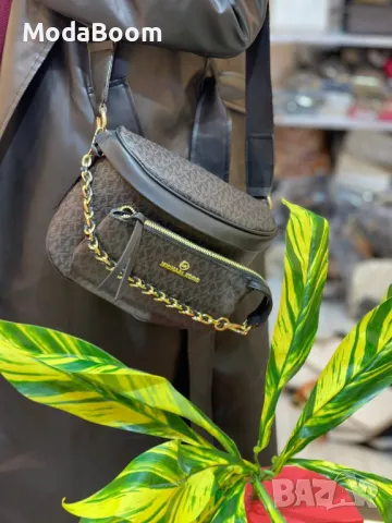 Michael Kors дамски чанти Различни цветове , снимка 3 - Чанти - 48428436