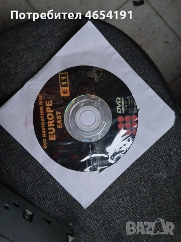 Оригинален диск за toyota 