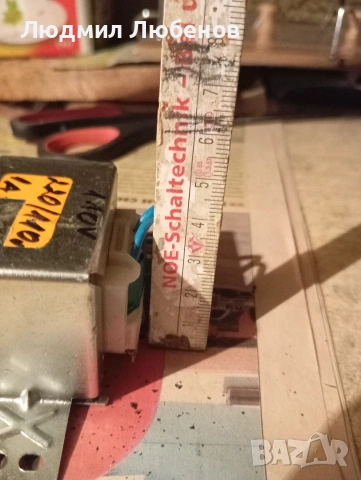 Трансформатор 220/110v /1A, снимка 8 - Друга електроника - 41854392