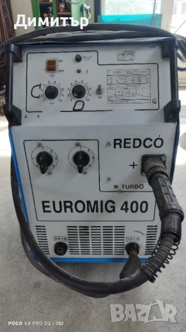 Телоподаващо Euromig 400