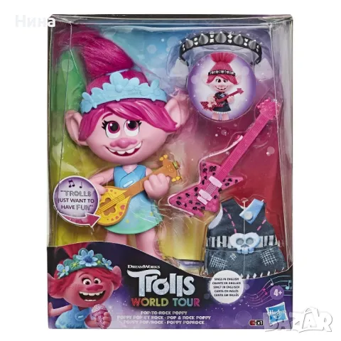 HASBRO Trolls Feature Dolls Пееща POPPY
